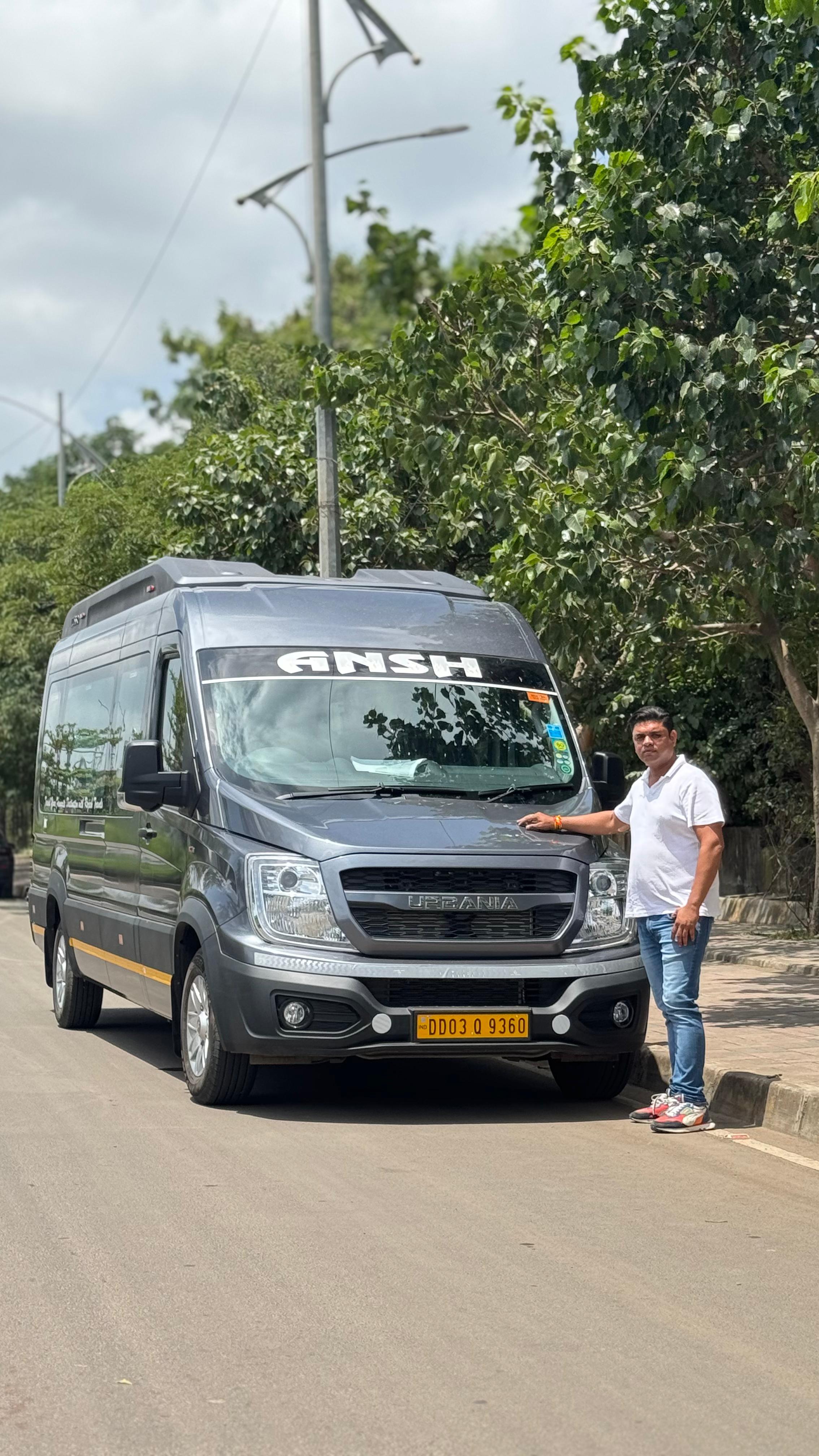 Urbania Van - Front View